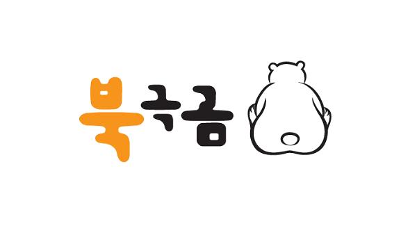 북극곰 궁금해 시리즈(재미+정보 그림책)_책표지