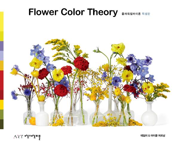 도서목록_책표지