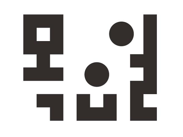 목요일출판사 도서목록_책표지