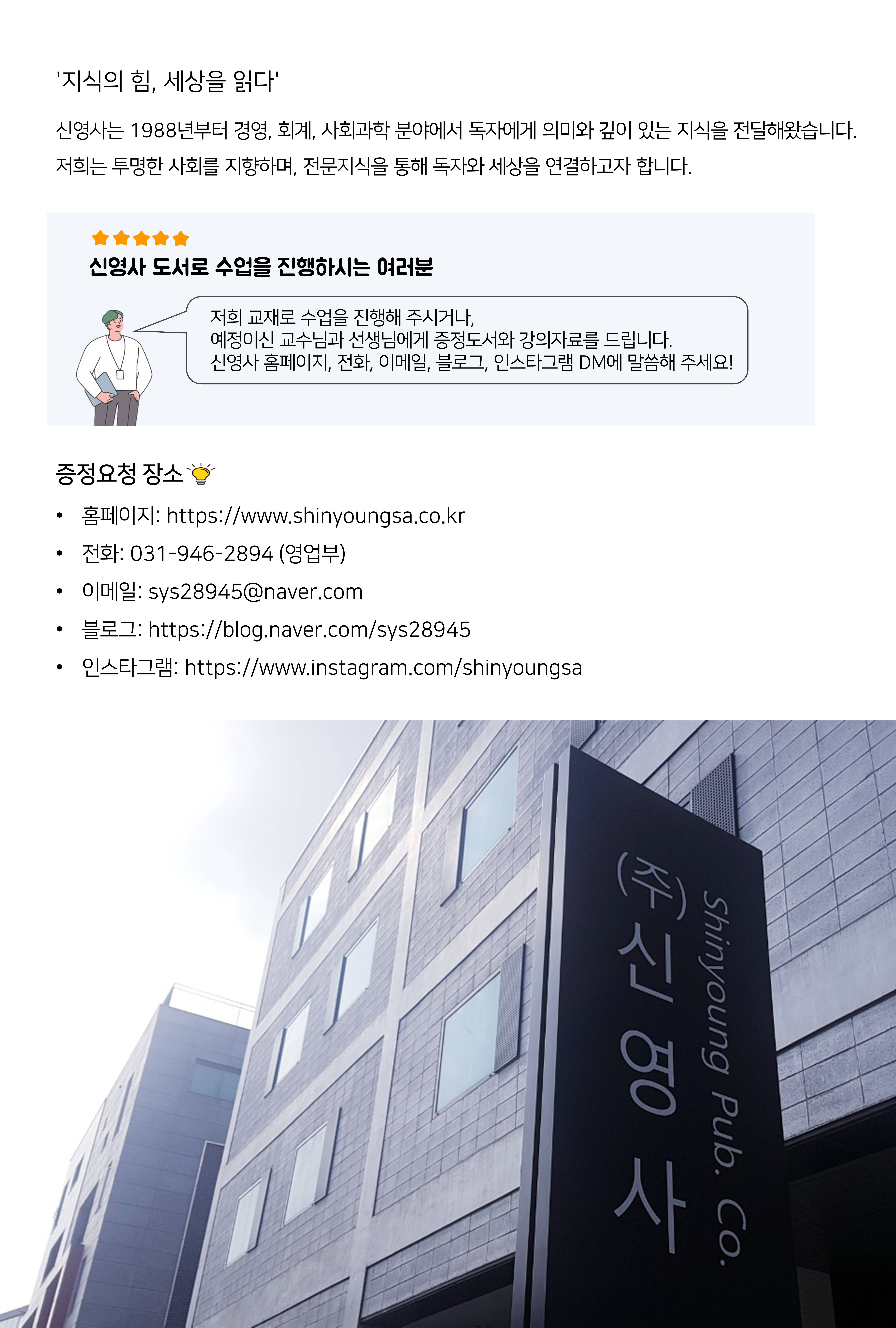 책이미지