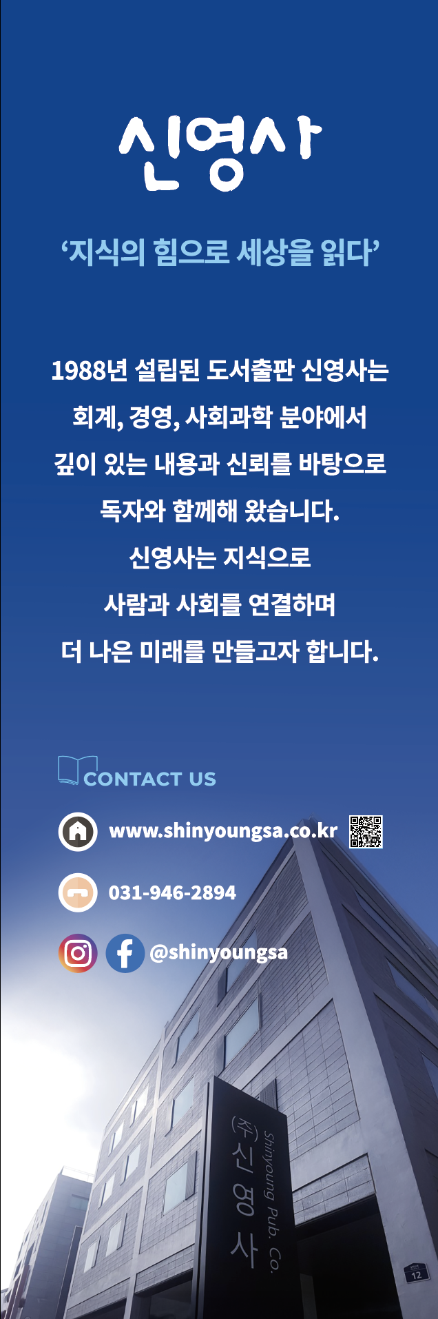책이미지