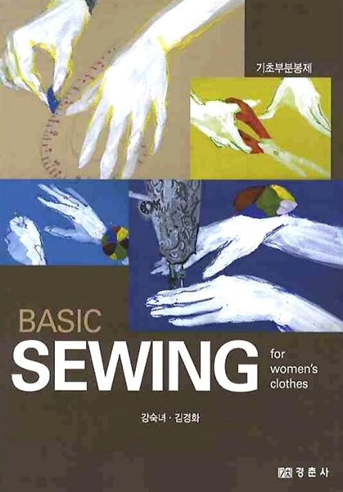 Basic Sewing for Women