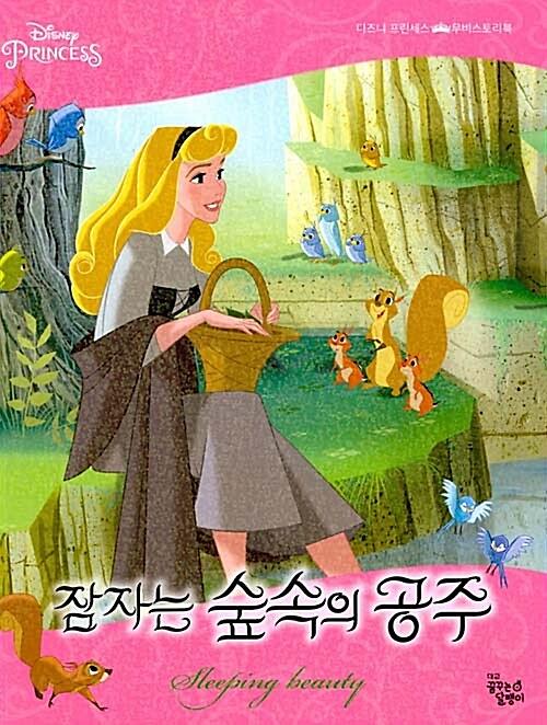 평면표지(2D 앞표지)