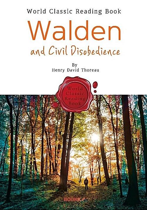 평면표지(2D 앞표지)