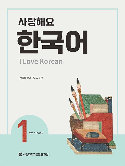 평면표지(2D 앞표지)