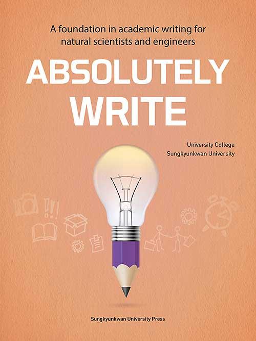 Absolutely Write_책표지
