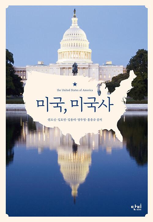 평면표지(2D 앞표지)