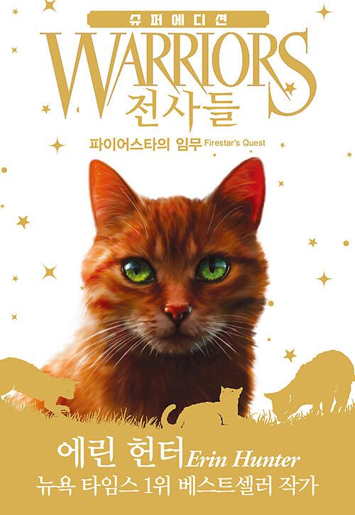 평면표지(2D 앞표지)