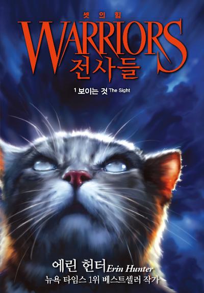 평면표지(2D 앞표지)