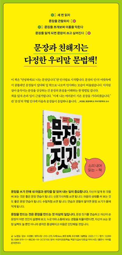 입체표지(3D 표지)