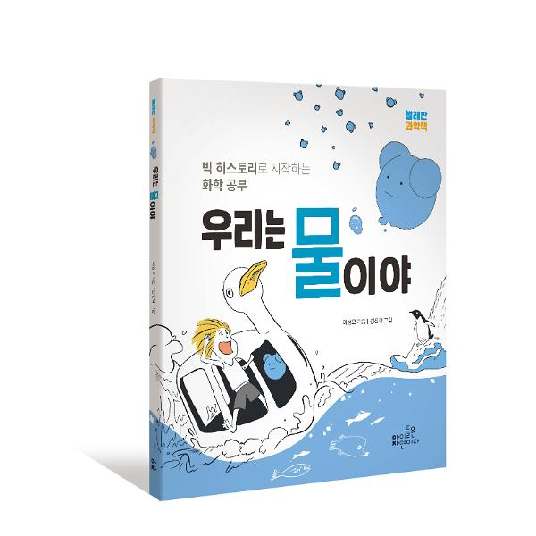 입체표지(3D 표지)