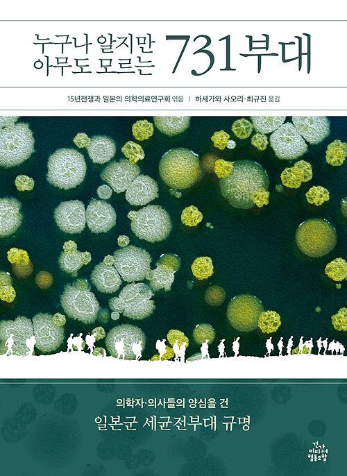 평면표지(2D 앞표지)
