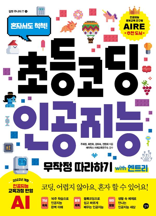 무료 디자인 제작하기 사진