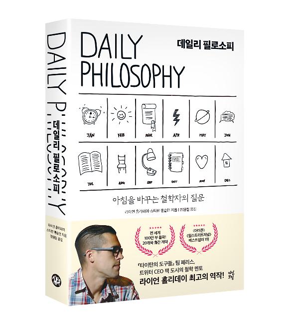 입체표지(3D 표지)