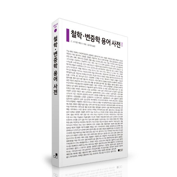 입체표지(3D 표지)