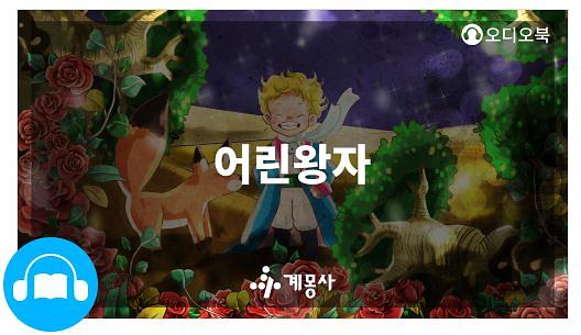 평면표지(2D 앞표지)