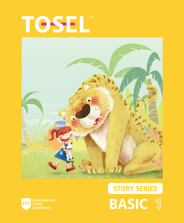 Story Series Basic 1_책표지