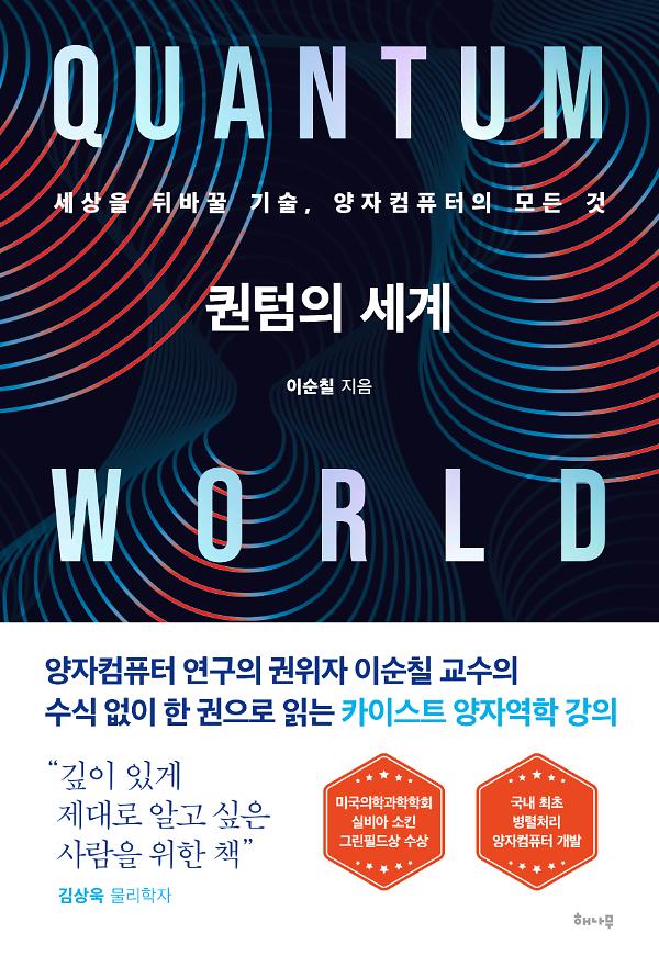 평면표지(2D 앞표지)
