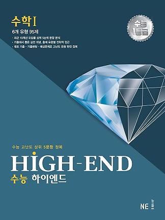 평면표지(2D 앞표지)