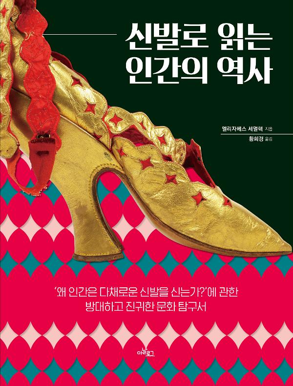 평면표지(2D 앞표지)