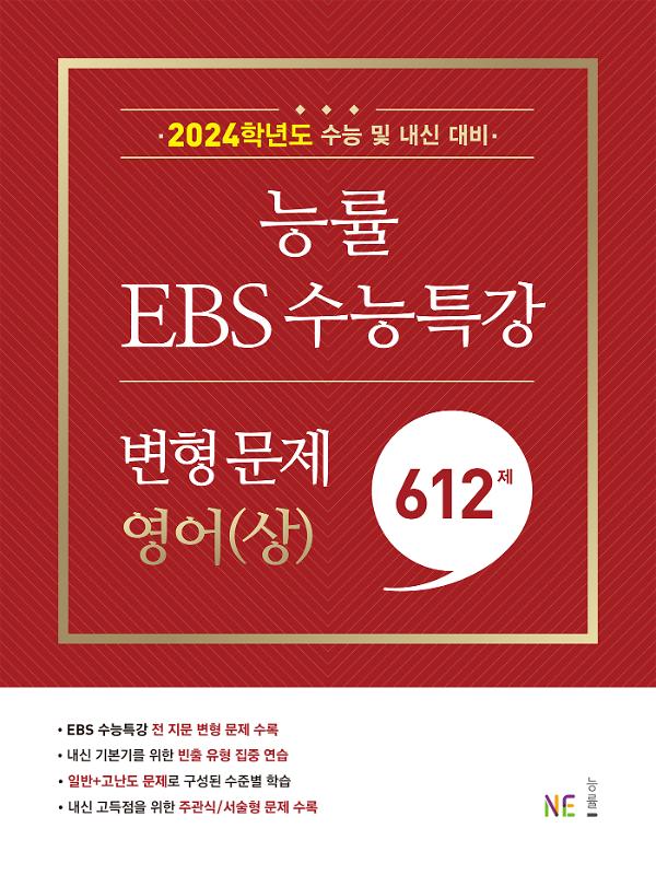 평면표지(2D 앞표지)