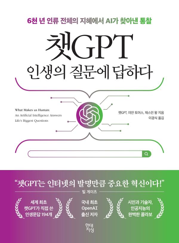 평면표지(2D 앞표지)