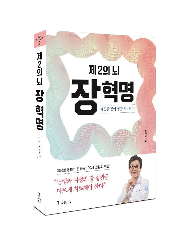 입체표지(3D 표지)