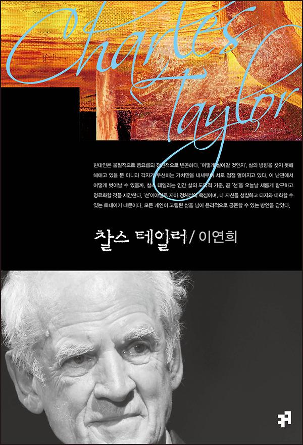 평면표지(2D 앞표지)