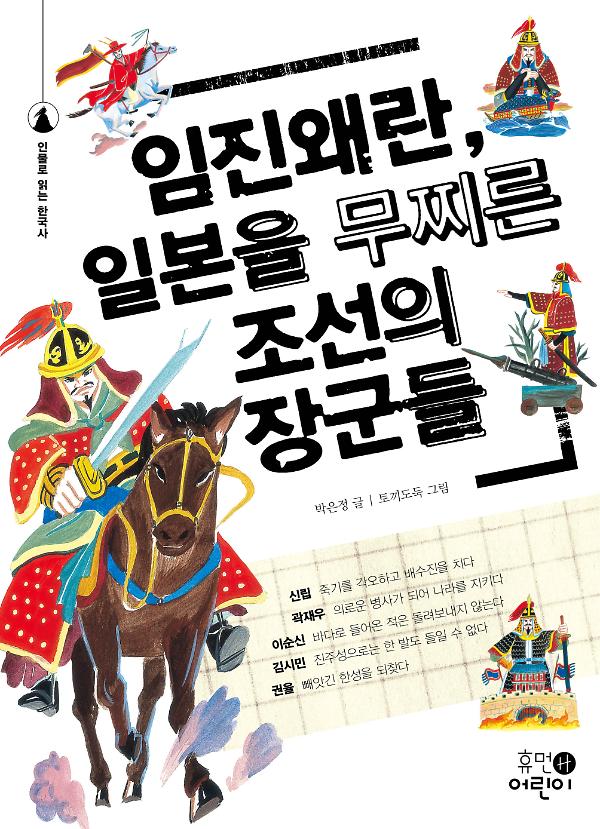 평면표지(2D 앞표지)