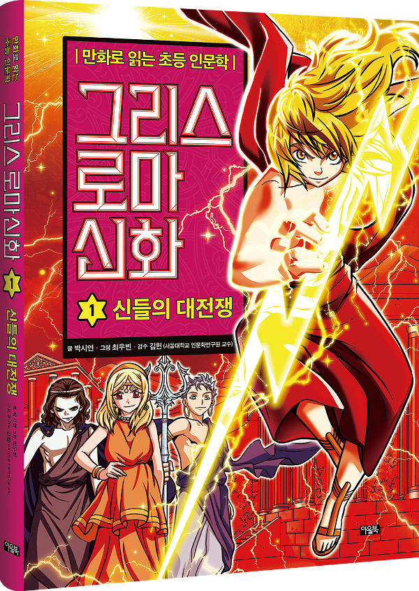 입체표지(3D 표지)
