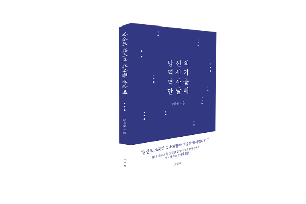 입체표지(3D 표지)
