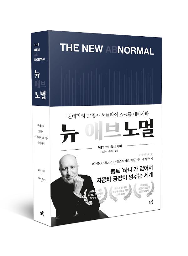 입체표지(3D 표지)