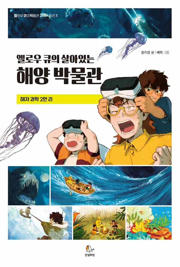 평면표지(2D 앞표지)