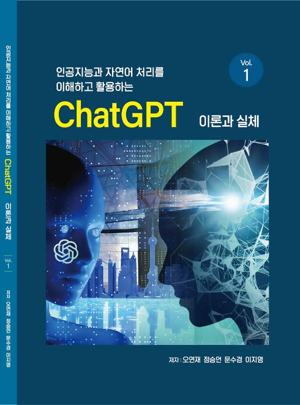 입체표지(3D 표지)