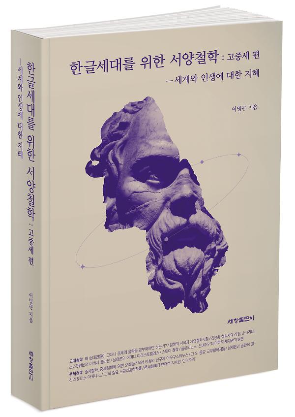 입체표지(3D 표지)