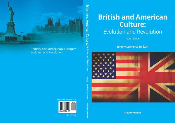 입체표지(3D 표지)