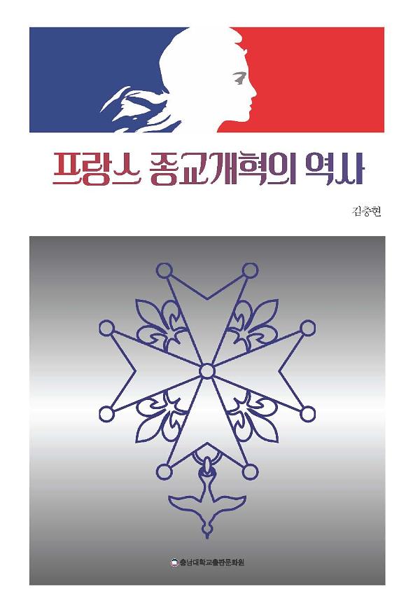 평면표지(2D 앞표지)