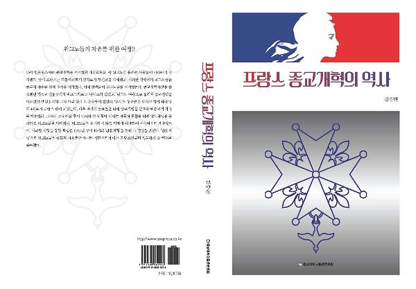 입체표지(3D 표지)