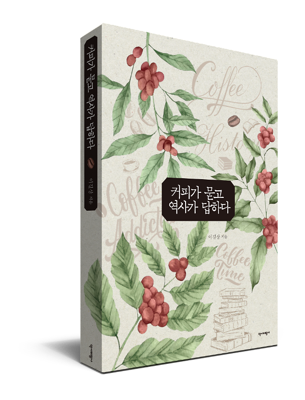 입체표지(3D 표지)