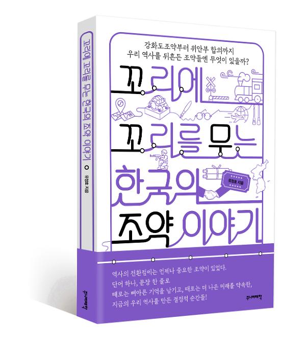 입체표지(3D 표지)