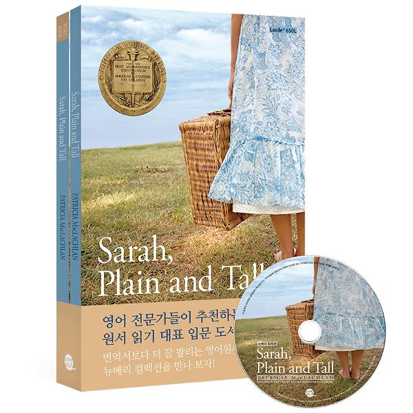 Sarah, Plain and Tall 사라, 플레인 앤 톨 [ 전2권,원서+워크북+MP3 CD ]_책표지