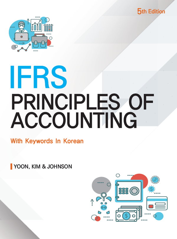 IFRS PRINCIPLES OF ACCOUNTING (5E) (With Keywords in Korean)_책표지