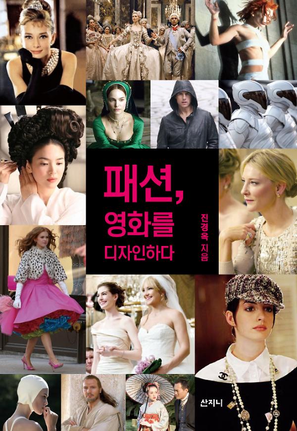 평면표지(2D 앞표지)
