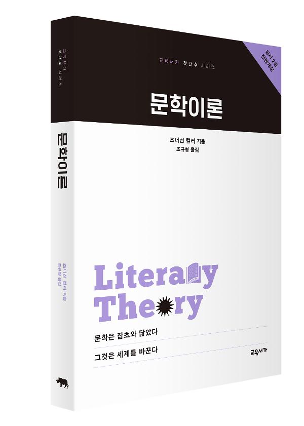 입체표지(3D 표지)