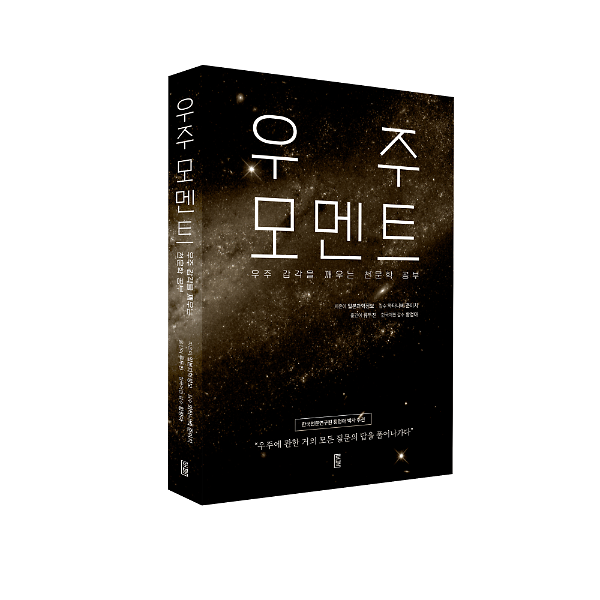 입체표지(3D 표지)