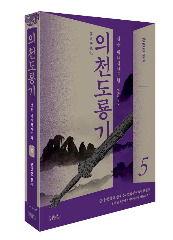 입체표지(3D 표지)