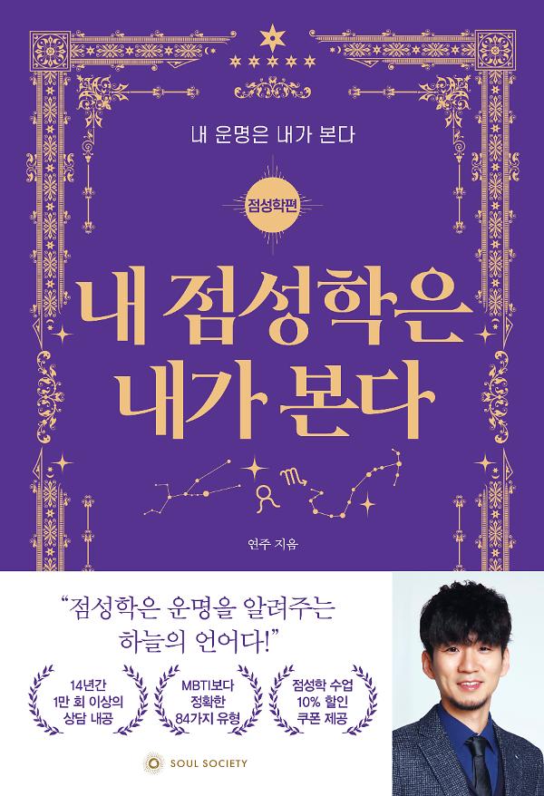 평면표지(2D 앞표지)