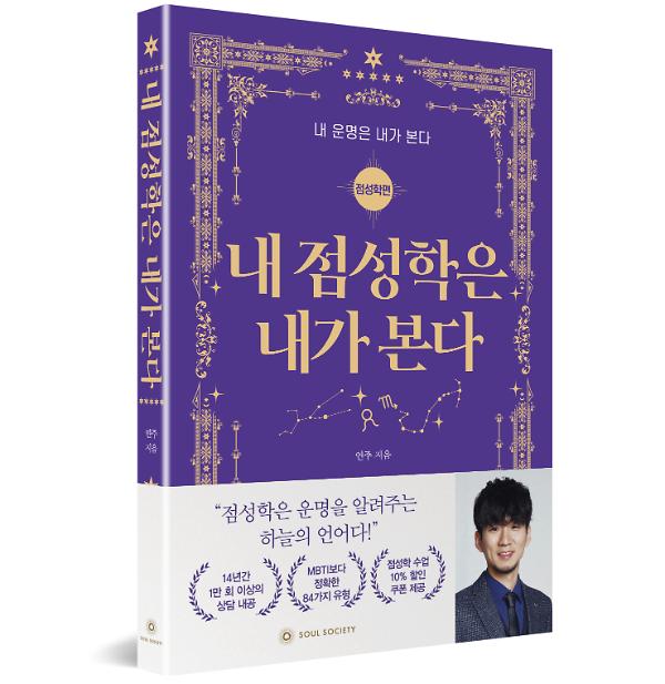 입체표지(3D 표지)