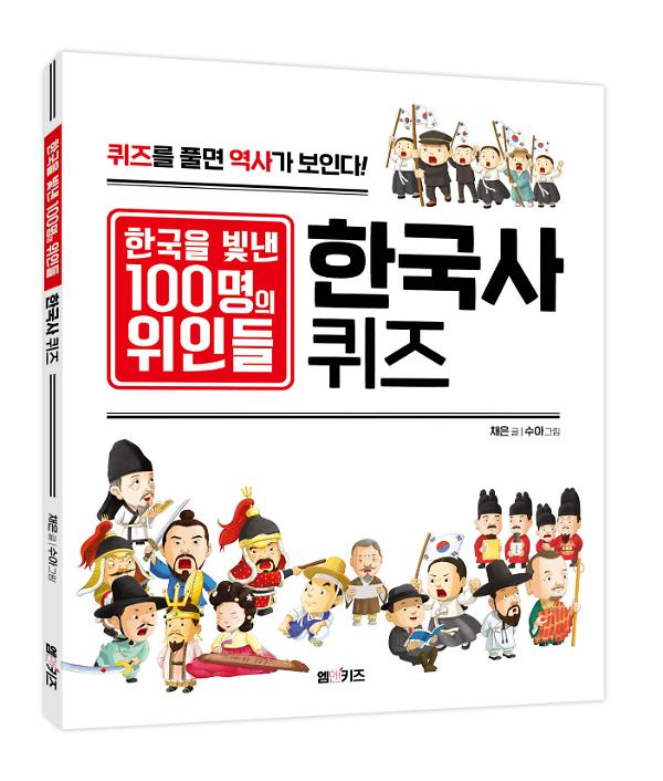 입체표지(3D 표지)