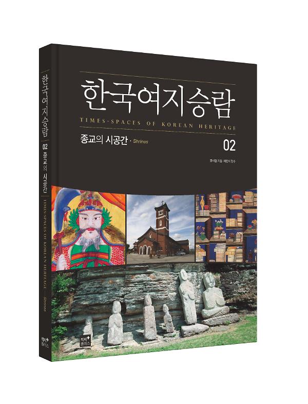 입체표지(3D 표지)